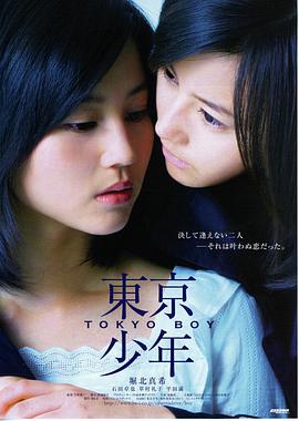 《热烈》预告片